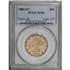 Image 1 : 1883-CC $10 XF45 PCGS. Traces of original luster appea 