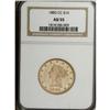 Image 3 : 1883-CC $10 AU55 NGC. Original pinkish-golden color ov 