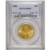Image 3 : 1884 $10 MS63 PCGS. A better date coin with a mintage 