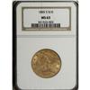 Image 3 : 1885-S $10 MS63 NGC. The surfaces have a satiny, frost 