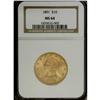 Image 3 : 1891 $10 MS64 NGC. This coin is fully lustrous and hig 