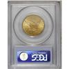 Image 4 : 1891-CC $10 MS62 PCGS. Sweeping cartwheel luster illum 