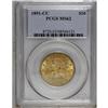 Image 3 : 1891-CC $10 MS62 PCGS. This original and intricately s 