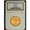 Image 3 : 1892-CC $10 MS61 NGC. Antique-gold patination evenly c 