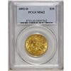 Image 1 : 1892-O $10 MS62 PCGS. Well struck and frosty with ligh 