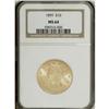 Image 1 : 1899 $10 MS64 NGC. Choice and frosty with above-averag 