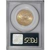 Image 2 : 1903-S $10 MS63 PCGS. A solidly struck wheat-gold piec 