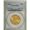 Image 1 : 1903-S $10 MS64 PCGS. Gorgeous colors and rich golden 