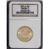 Image 3 : 1903-S $10 MS65 NGC. The 1903-S often comes nice, and 