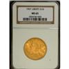 Image 3 : 1907 $10 MS65 NGC. This green-gold piece has vibrant l 