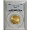 Image 1 : 1908 $10 Motto MS62 PCGS. A well struck butter-yellow 