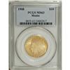 Image 1 : 1908 $10 Motto MS63 PCGS. Select with delightful luste 