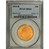 Image 3 : 1910-D $10 MS64 PCGS. Practically every near-Gem or fi 