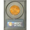 Image 4 : 1910-S $10 MS63 PCGS. This date is a condition rarity, 