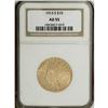 Image 1 : 1913-S $10 AU55 NGC. A touch of wear is noted on the t 
