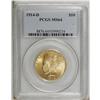 Image 3 : 1914-D $10 MS64 PCGS. Well struck with intense mint fr 