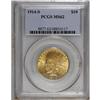 Image 1 : 1914-S $10 MS62 PCGS. Nicely struck overall with stron 