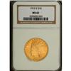 Image 3 : 1915-S $10 MS61 NGC. Like other S-mint tens from this 