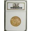 Image 3 : 1926 $10 MS65 NGC. An excellent choice for the type co 