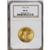 Image 3 : 1932 $10 MS65 NGC. An enormous number of Indian Head 