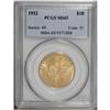 Image 3 : 1932 $10 MS65 PCGS. Rich apricot and khaki-gold shades 