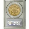 Image 2 : 1850 $20 XF45 PCGS. Significant peripheral luster rema 