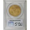 Image 2 : 1850 $20 AU50 PCGS. This is the first regular issue of 