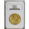 Image 3 : 1852 $20 AU58 NGC. Despite its mintage of two million 