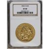 Image 1 : 1854-S $20 XF40 NGC. The reverse retains peripheral lu 