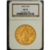 Image 3 : 1855-S $20 AU55 NGC. Soft luster graces the reverse of 