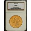 Image 3 : 1856 $20 AU55 NGC. A well struck and typically abraded 