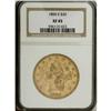 Image 1 : 1856-S $20 XF45 NGC. A lightly worn example that retai 