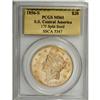 Image 3 : 1856-S $20 Split Serif MS61 PCGS. Variety 17J. SSCA 53 