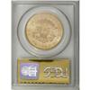 Image 4 : 1856-S $20 Split Serif MS61 PCGS. Variety 17J. SSCA 53 