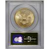 Image 4 : 1857-S $20 Spiked Shield MS65 PCGS. Variety 20A. SSCA 