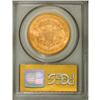 Image 4 : 1857-S $20 Narrow Serif MS65 PCGS. Coins such as this 