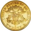 Image 2 : 1858-S $20 AU55 NGC. The straw-gold surfaces have a to 