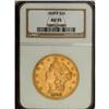 Image 3 : 1858-S $20 AU55 NGC. The straw-gold surfaces have a to 