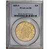 Image 3 : 1859-S $20 AU58 PCGS. FS-G20-1859S-101. Listed in the 