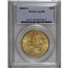 Image 3 : 1860-S $20 AU58 PCGS. More than half a million double 