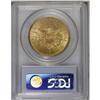 Image 4 : 1860-S $20 AU58 PCGS. More than half a million double 