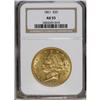 Image 1 : 1861 $20 AU55 NGC. Highly lustrous despite a bit of we 