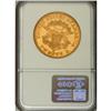 Image 4 : 1861-S $20 AU58 NGC. This lightly circulated 1861-S do 