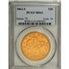 Image 3 : 1862-S $20 MS61 PCGS. Even though the 1862-S had a min 