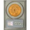 Image 4 : 1862-S $20 MS61 PCGS. Even though the 1862-S had a min 