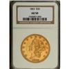 Image 1 : 1863 $20 AU50 NGC. An ever-popular example of a $20 th 