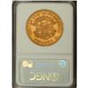 Image 2 : 1863 $20 AU50 NGC. An ever-popular example of a $20 th 
