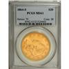 Image 3 : 1864-S $20 MS61 PCGS. Well struck and lustrous, with b 