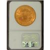 Image 4 : 1864-S $20 MS61 NGC. The 1864-S double eagle is genera 