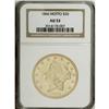Image 1 : 1866 $20 AU53 NGC. Lustrous and predominately well def 